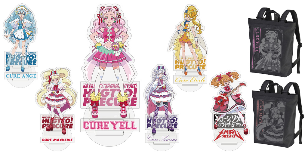 HUGっと!プリキュア アクリルスタンド エール アンジュ マシェリ