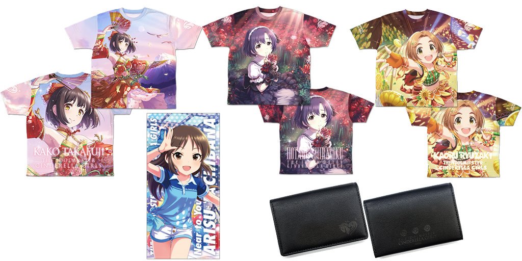 予約開始 アイドルマスター シンデレラガールズ 橘ありす の1cmビッグタオル シンセティックレザーカード ケース 龍崎薫 鷹富士茄子 白菊ほたる の両面フルグラフィックtシャツが登場 二次元コスパ キャラクターグッズ販売のジーストア ドット コム