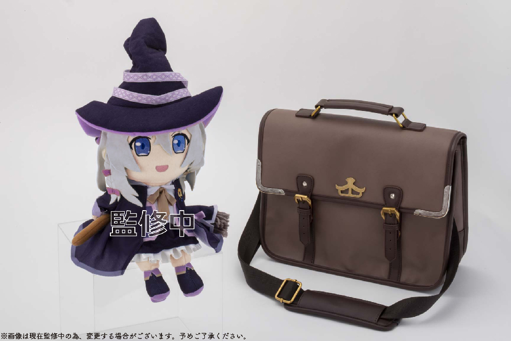 [予約開始]『魔女の旅々』イレイナの誕生日を記念してイレイナの「ぬいぐるみ」「ショルダーバッグ」が登場！[株式会社KADOKAWA]