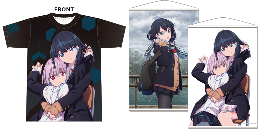 [予約開始]『SSSS.GRIDMAN』B2タペストリー2種、フルグラフィックTシャツが登場！[株式会社アズメーカー]