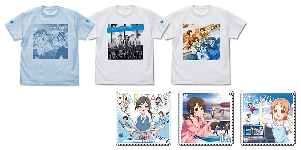 [予約開始]『TARI TARI』CDパッケージをデザインしたTシャツ、パスケースが登場！[VIDESTA]