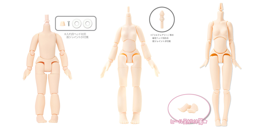 [予約開始]『AZONE』「ピコニーモP」「ピコニーモ D/妹 手足小」「ピュアニーモ2エモーション M/女の子」が登場！[アゾン]