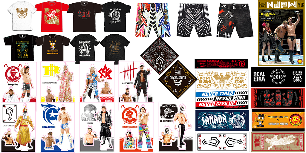 [販売開始]『新日本プロレスリング』Tシャツ、ロングボクサーパンツ、マフラータオル、フェイスタオル、パンフレット、バンダナ、フィギュアシートキーホルダー他、新商品多数登場！[新日本プロレス]