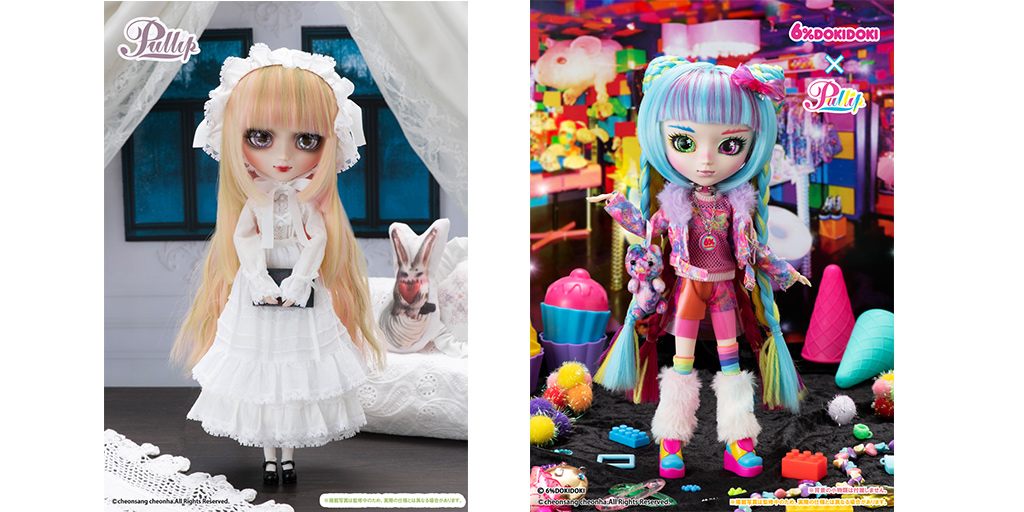 プーリップ Pullip 聖良 Nocturneの+inforsante.fr