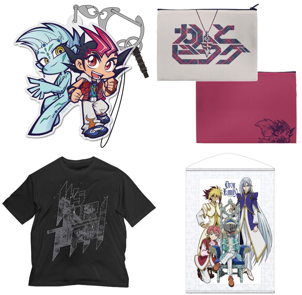 [予約開始]『遊☆戯☆王ZEXAL』ビッグシルエットTシャツ、サコッシュ、マスク、抗菌マスクポーチ、B2タペストリー、フラットポーチ、アクリルマルチキーホルダー、耐水ステッカーが登場！[コスパ]