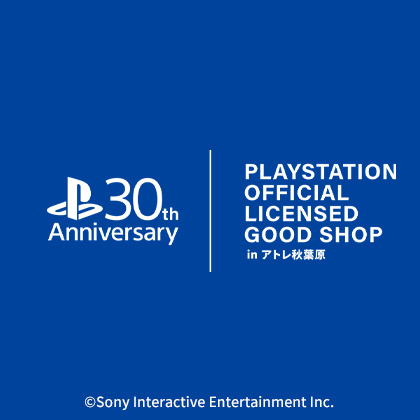 PlayStation™ OFFICIAL LICENSED GOODS SHOP