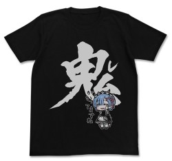 レム 鬼がかってますねTシャツ