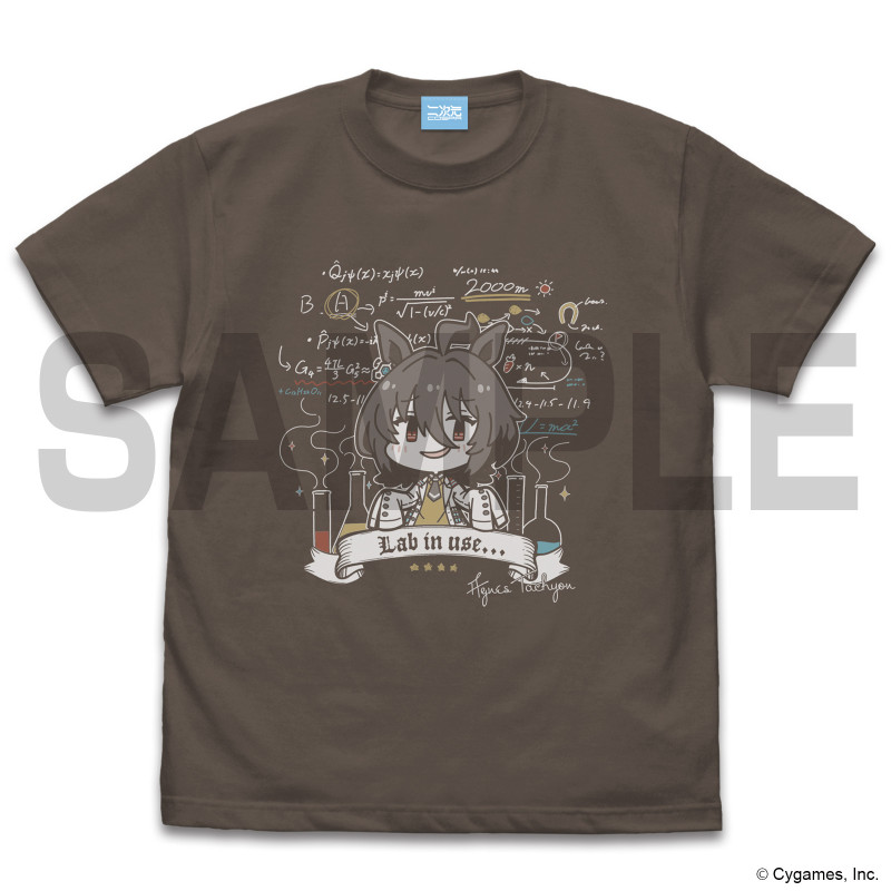 アグネスタキオンの実験中 Tシャツ