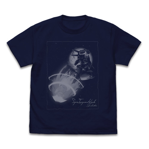 スーパーイナズマキック クラシックTシャツ 大張正己Ver. NAVY