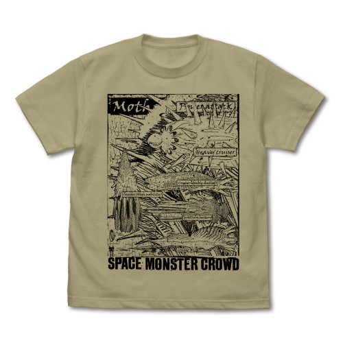 宇宙怪獣 Tシャツ