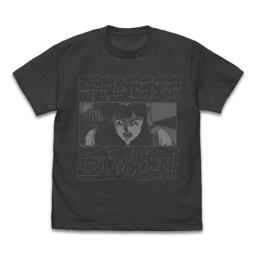 奇跡は起きます！起こしてみせます！ Tシャツ