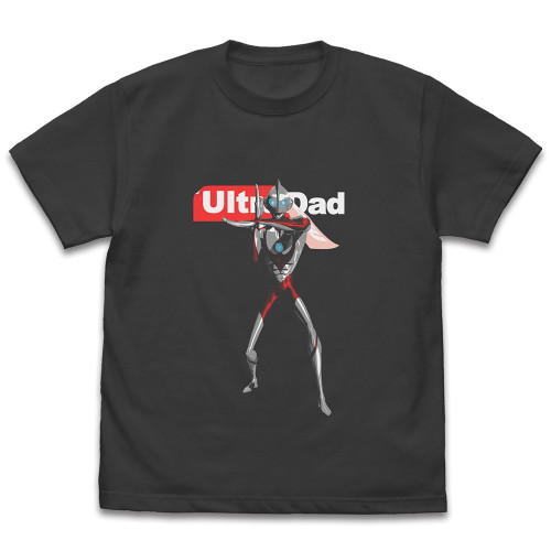 Ultraman: Rising ウルトラマン Emi’s Dad Tシャツ