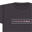 ファイナルファンタジー/ファイナルファンタジーXI/パーティーがいません Tシャツ