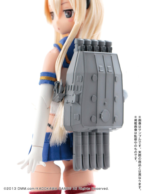 PND077-KKS 1/6 ピュアニーモキャラクターシリーズ 「艦隊これくしょん