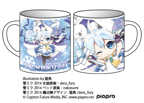 ☆限定☆雪ミク2014マグカップ 猫魚ver. [SNOW MIKU 2014] | キャラクターグッズ＆アパレル製作販売のコスパ｜COSPA |  COSPA