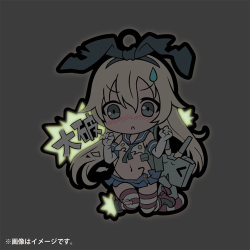 艦隊これくしょん ～艦これ～ トイズワークスコレクション 光る☆にいてんごむっ！/1ボックス [艦隊これくしょん -艦これ-] |  キャラクターグッズ販売のジーストア｜GEE!STORE