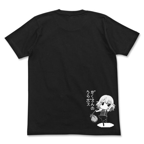 芦花闇属性tシャツ ディーふらぐ キャラクターグッズ販売のジーストア Gee Store