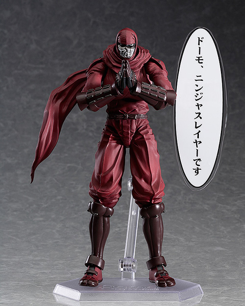 ABS＆PVC塗装済み可動フィギュア figma ニンジャスレイヤー [ニンジャ