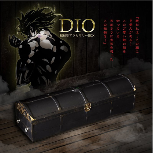 ジョジョの奇妙な冒険 DIO ディオ 棺桶型アクセサリーBOX 3部