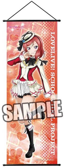 ラブライブ！ スリムタペストリーVer.3「西木野真姫」 [ラブライブ！] | キャラクターグッズ販売のジーストア｜GEE!STORE