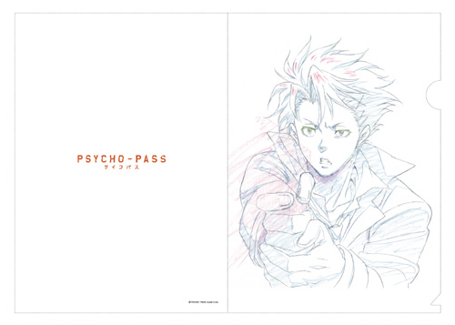 サイコパス 原画クリアファイルセット [PSYCHO-PASS サイコパス