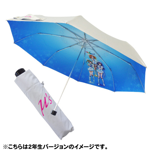 ラブライブ！ 晴雨兼用耐風骨折りたたみ傘（3年生） [ラブライブ！] | キャラクターグッズ販売のジーストア｜GEE!STORE