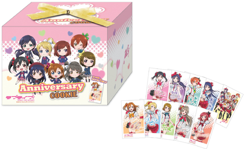 ラブライブ アニバーサリークッキー 第4弾 1ボックス ラブライブ キャラクターグッズ販売のジーストア Gee Store