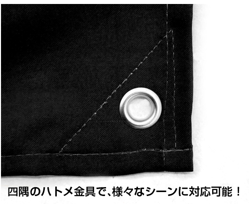 第501統合戦闘航空団フラッグ付き「ストライクウィッチーズ Operation 