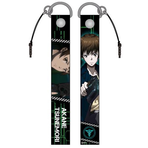 常守朱ストラップ [PSYCHO-PASS サイコパス 2] | コスプレ衣装製作販売