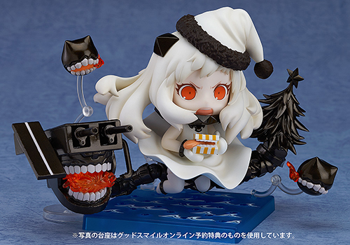 ねんどろいど 艦隊これくしょん -艦これ- 北方棲姫 ABS＆PVC塗装済み