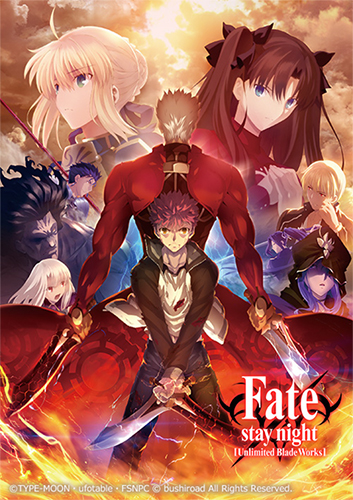 ヴァイスシュヴァルツ ブースターパック Fate/stay night [Unlimited