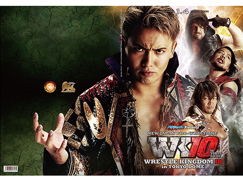 WRESTLE KINGDOM 10 大会記念 パンフレット（2016） [新日本プロレス