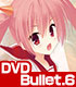 緋弾のアリア/緋弾のアリアAA/★GEE!特典付★緋弾のアリアAA Bullet.6【DVD】