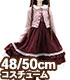 AZONE/50 Collection/FAR190【48/50cmドール用】50 ELLEN’S CLOSET 夢見る乙女のクラロリセット