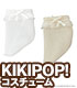 AZONE/KIKIPOP!/KPT009【KIKIPOP！用】きのこプラネット 「レース＆リボンソックスセット」