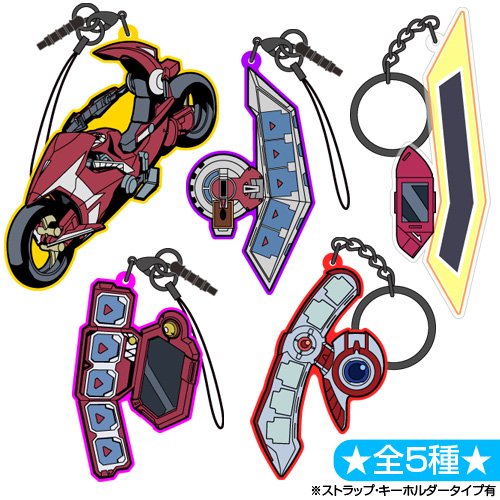 デュエルディスク 榊遊矢ver ラバーストラップ 遊 戯 王arc V キャラクターグッズ販売のジーストア Gee Store