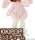 AZONE/KIKIPOP!/KPT014-PNK【KIKIPOP！用】きのこプラネット「ほっこり♪うさちゃん」