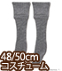 AZONE/50 Collection/FAO042【48/50cmドール用】AZO2くしゅふわ2wayソックス