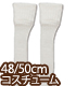 AZONE/50 Collection/FAO042【48/50cmドール用】AZO2くしゅふわ2wayソックス