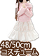 AZONE/50 Collection/FAR194【48/50cmドール用】50 ナチュラルガーリー♪ティアードスカート