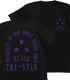 BLACK TRI-STAR Tシャツ