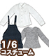 AZONE/Pureneemo Original Costume/POC406【1/6サイズドール用】PNS BlackRavenClothing サロペットカジュアルドレスセット