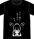 NEW GAME！/NEW GAME!!/NEW GAME!! ひふみのコミュ障を治したいですTシャツ