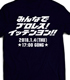 新日本プロレスリング/新日本プロレスリング/WK12「みんなでプロレス！イッテンヨン！！」Tシャツ