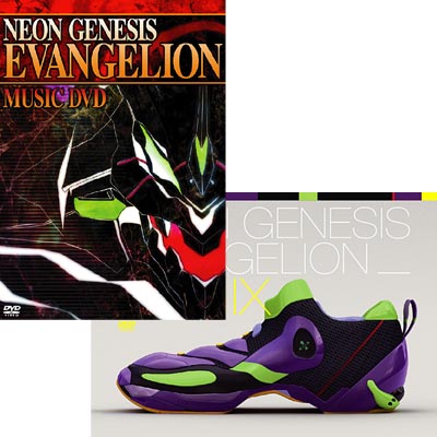 NEON GENESIS EVANGELION MUSIC＆REMIX DVD ツインパック[新世紀