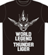 新日本プロレスリング/新日本プロレスリング/獣神サンダー・ライガー「LEGEND」Tシャツ