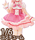 AZONE/Pureneemo Original Costume/POC449【1/6サイズドール用】PNS マジカル☆少女セット