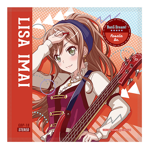 BanG Dream！ ガールズバンドパーティ！ ジャケット風ハンドタオル 今井リサ（Roselia） [BanG Dream!（バンドリ！）] |  キャラクターグッズ販売のジーストア｜GEE!STORE