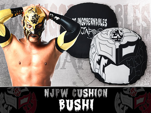 NJPWクッション BUSHI [新日本プロレスリング] | キャラクターグッズ