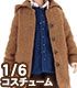 AZONE/Pureneemo Original Costume/ALB196【1/6サイズドール用】PNXS「君に会う街角～春夏秋冬～」セット